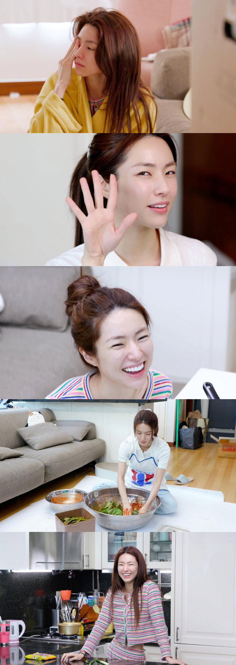 편스토랑,하영