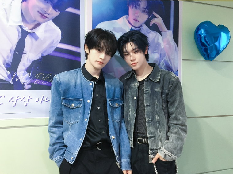 클로즈유어아이즈