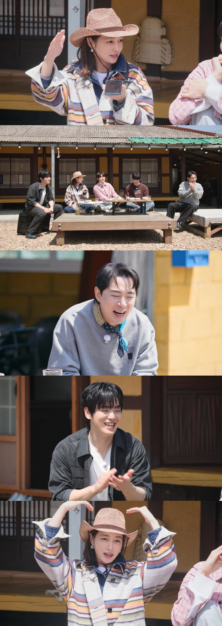 가는정오는정이민정