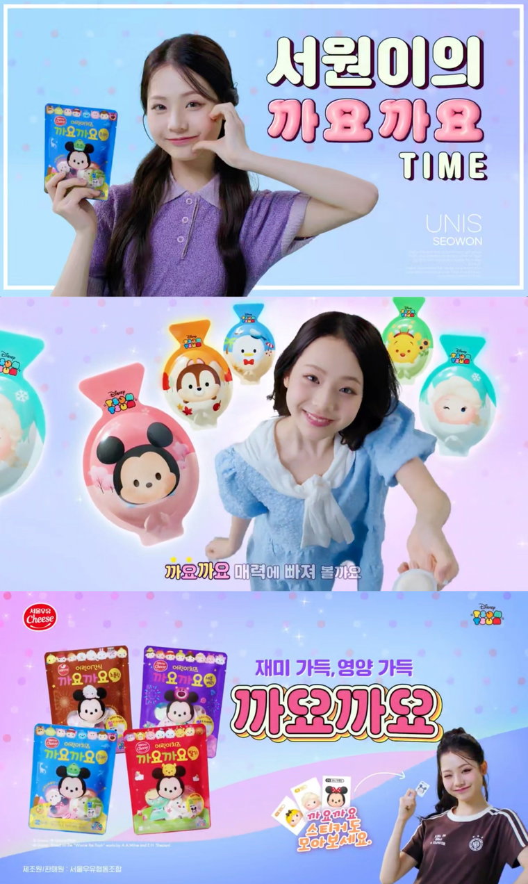 임서원,
