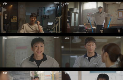 <24시 헬스클럽> 이준영, 무심함 속 ‘겉바속촉’ 매력 선사