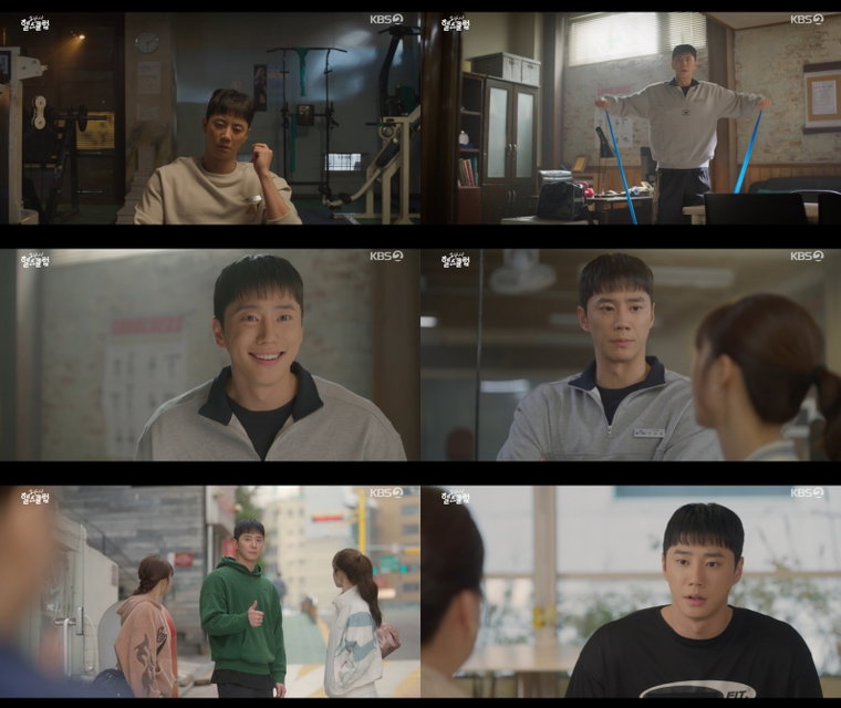 24시헬스클럽,이준영,