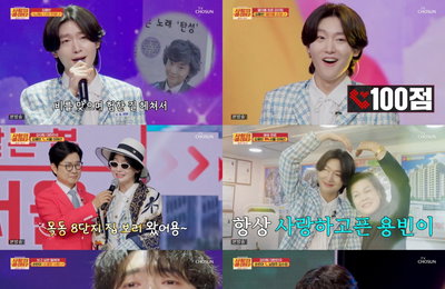 TV CHOSUN <사랑의 콜센타-세븐스타즈> 김용빈X손빈아X천록담X최재명, '일본도 놀란' K-트롯 저력 입증