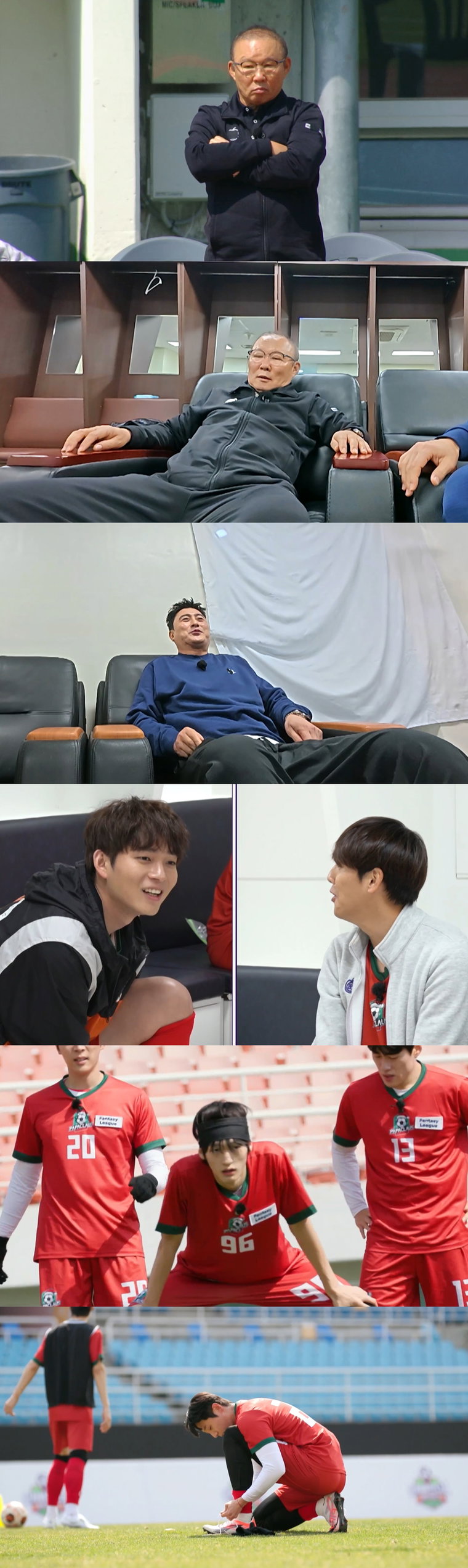뭉쳐야찬다4