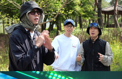 MBC ‘놀면 뭐하니?’ 유재석X하하, ‘너에게 닿기를’ 인기 취한 주우재 잡도리