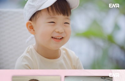 ENA 일요예능 <내 아이의 사생활> 만 3세 태하, ‘코타키나발루’ 여행 책 찾기 도전