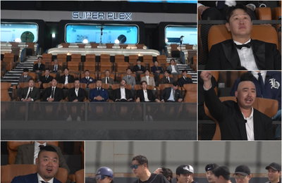 StudioC1 예능 프로그램 <불꽃야구> '완전체 집합' 불꽃 파이터즈 대망의 창단식 현장 공개