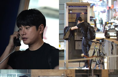 MBC <놀면 뭐하니?> 이이경, ‘중식 여신’ 박은영 셰프와 홍콩 데이트 포착