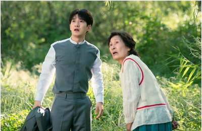 ‘천국보다 아름다운’ 류덕환·김혜자·한지민, 충격 인연의 단서 예고