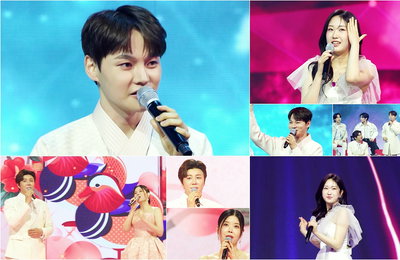 MBN 음악 예능쇼 ‘한일톱텐쇼’ 박서진 활동명 바꾸게 된 사연 공개