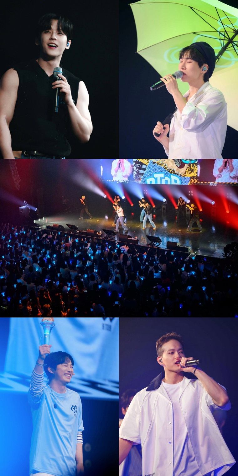 비투비
