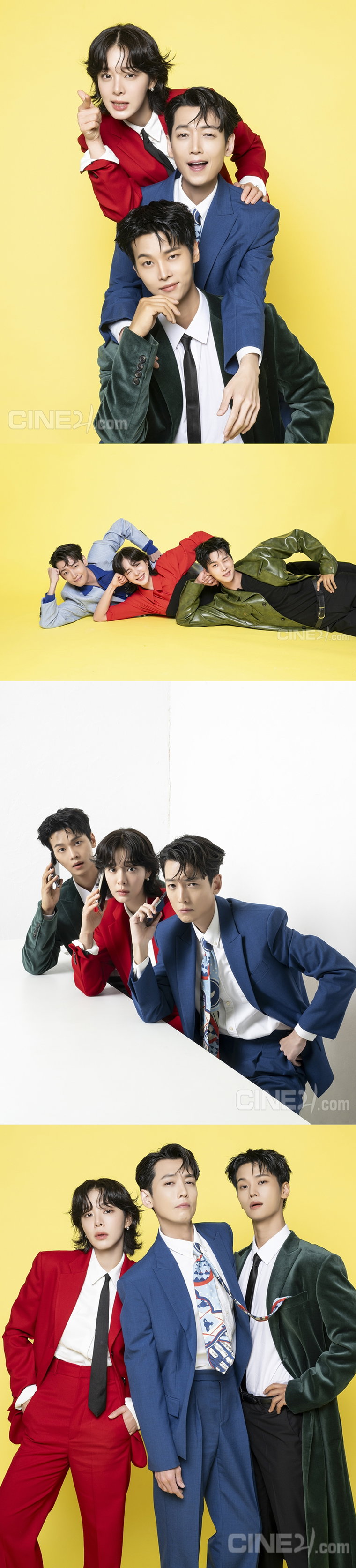 노무사노무진