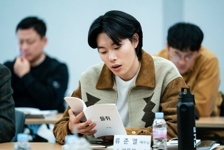들쥐