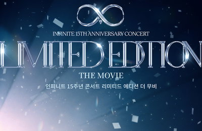 인피니트 데뷔 15주년 기념 콘서트 실황 <인피니트 15주년 콘서트 리미티드 에디션 더 무비> 6월 11일 CGV 단독 개봉 확정