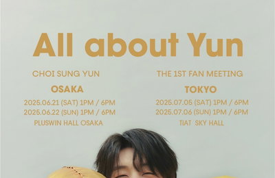 최성윤, 'All about Yun' 日 오사카-도쿄 추가 공연 확정