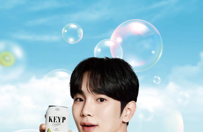 샤이니 키, 이름 내건 ‘킵 칵테일’ 2종 출시