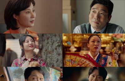 MBC ‘노무사 노무진’ 첫 방송 전부터 ‘의리의리한’ 특별출연 맛집 예고