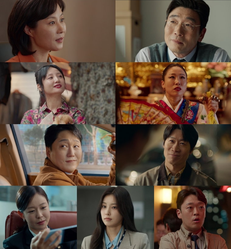 노무사노무진