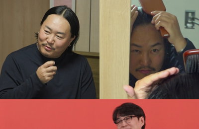MBC 예능 프로그램 <전지적 참견 시점> ‘GD 제치고 차트 올킬’ 조째즈, 180도 바뀐 리얼 일상 최초 공개