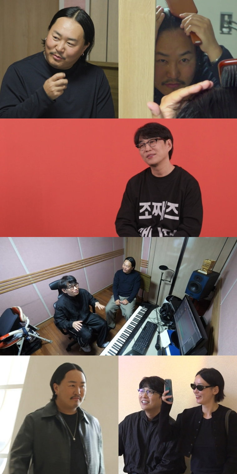 전지적참견시점