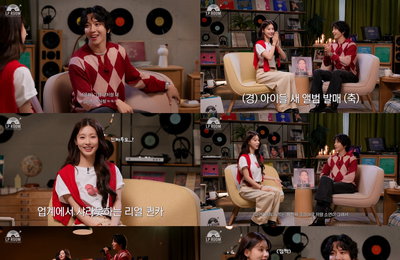 'LP ROOM'  씨엔블루 정용화X아이들 미연, 선남선녀 비주얼+음색 케미 폭발
