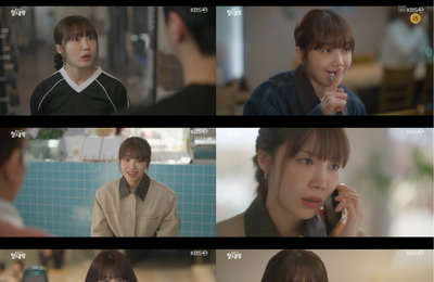 ‘24시 헬스클럽’ 정은지, 이준영 향한 감정 자각… 혼란 속 깨달은 진심