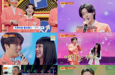 TV CHOSUN <사랑의 콜센타-세븐스타즈> TOP6, 첫사랑 에피소드부터 감동 무대 선사…목요 예능 최강자
