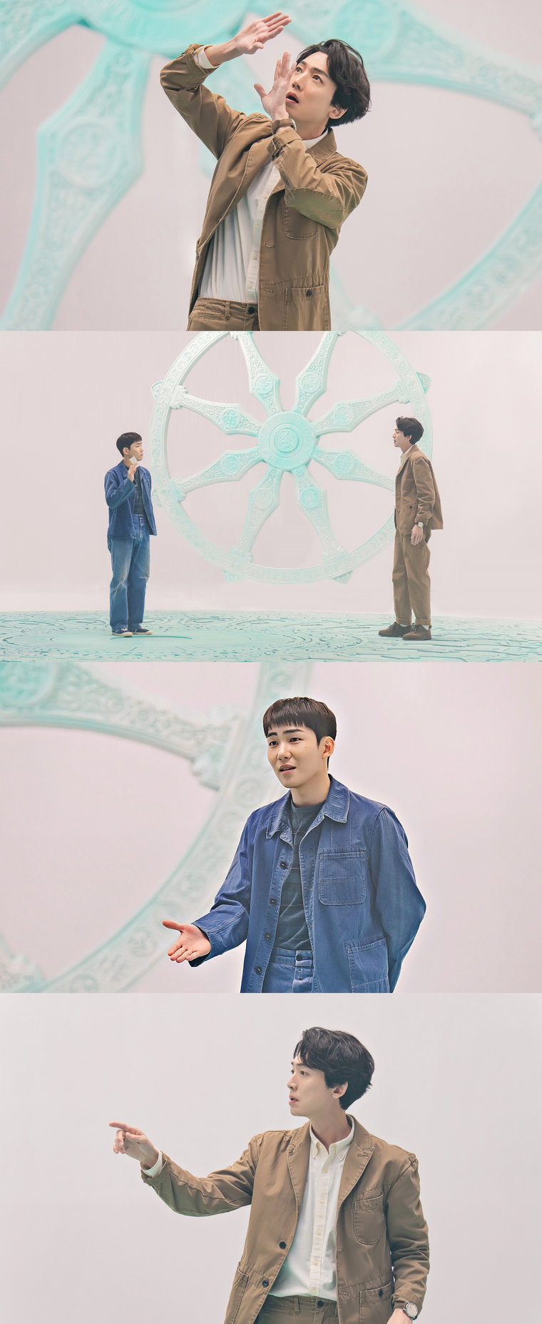노무사노무진