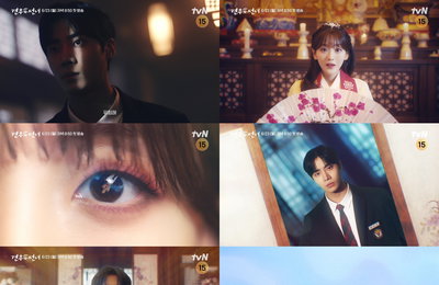 tvN 새 월화드라마 <견우와 선녀> 조이현, 위험한(?) 추영우 비주얼에 반했다? 호기심 자극 ‘첫만남’