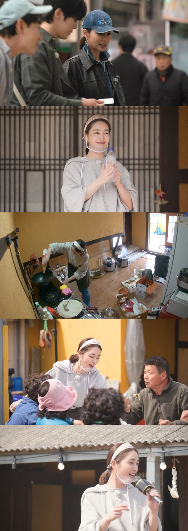 가는정오는정이민정