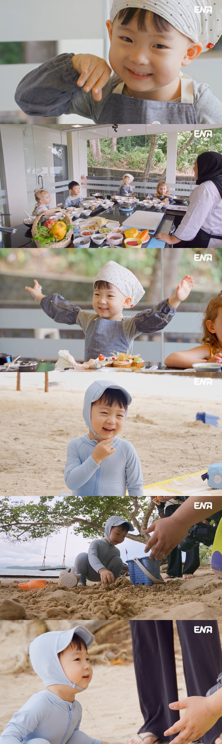 내아이의사생활