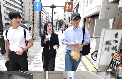 MBC ‘놀면 뭐하니?’ 도쿄 간 유재석, 글로벌 인기 갈증 고백 “이걸로 안 돼”