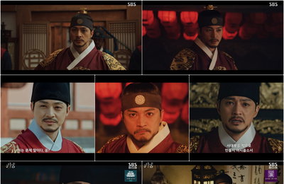 ‘귀궁’ 김지훈, 분노와 절제 오가는 연기 변주로 몰입도 폭발