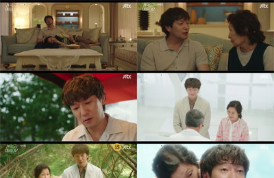 JTBC 토일드라마 <천국보다 아름다운> 죽음 통해 돌아본 삶부터 인연의 가치와 소중함까지 ‘울림+여운’