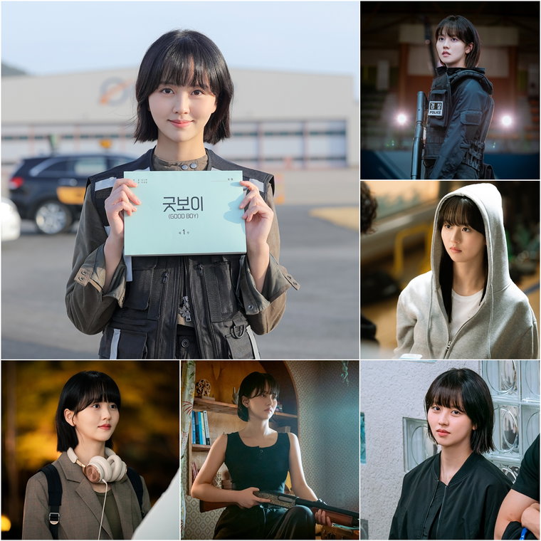 김소현