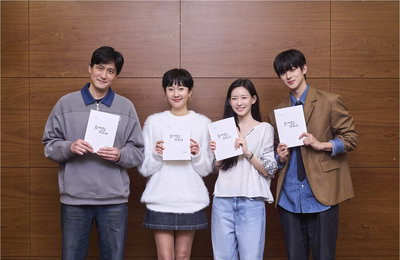 tvN 새 월화드라마 <첫, 사랑을 위하여> 첫, 대본 리딩부터 확신의 힐링 시너지 폭발