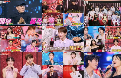 MBN <한일톱텐쇼> 1주년 특집 ‘윤명선 칭찬 가요제’ 도전과 소통, 공감으로 완성한 음악 예능 입증