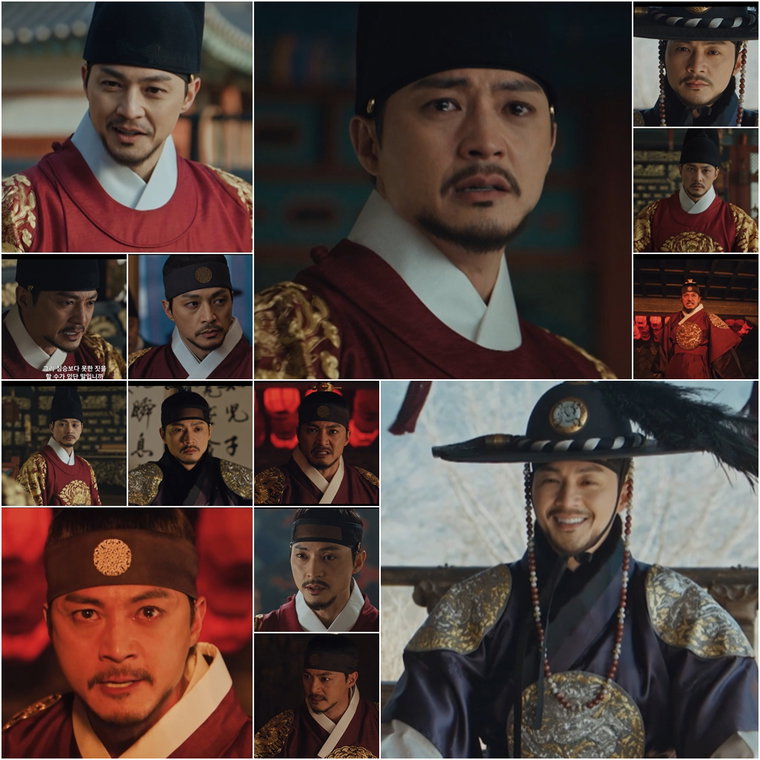 귀궁,김지훈,