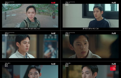 tvN 월화드라마 <금주를 부탁해> 강형석, 스윗 · 박력 오가는 직진 연하남 매력 발산