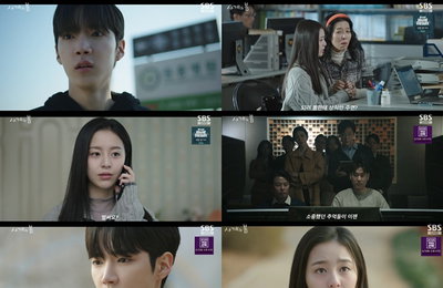 SBS <사계의 봄> 박지후, 파란의 ‘표절 확인’ 엔딩… 노래 찾고 '투사계' 컴백할까?