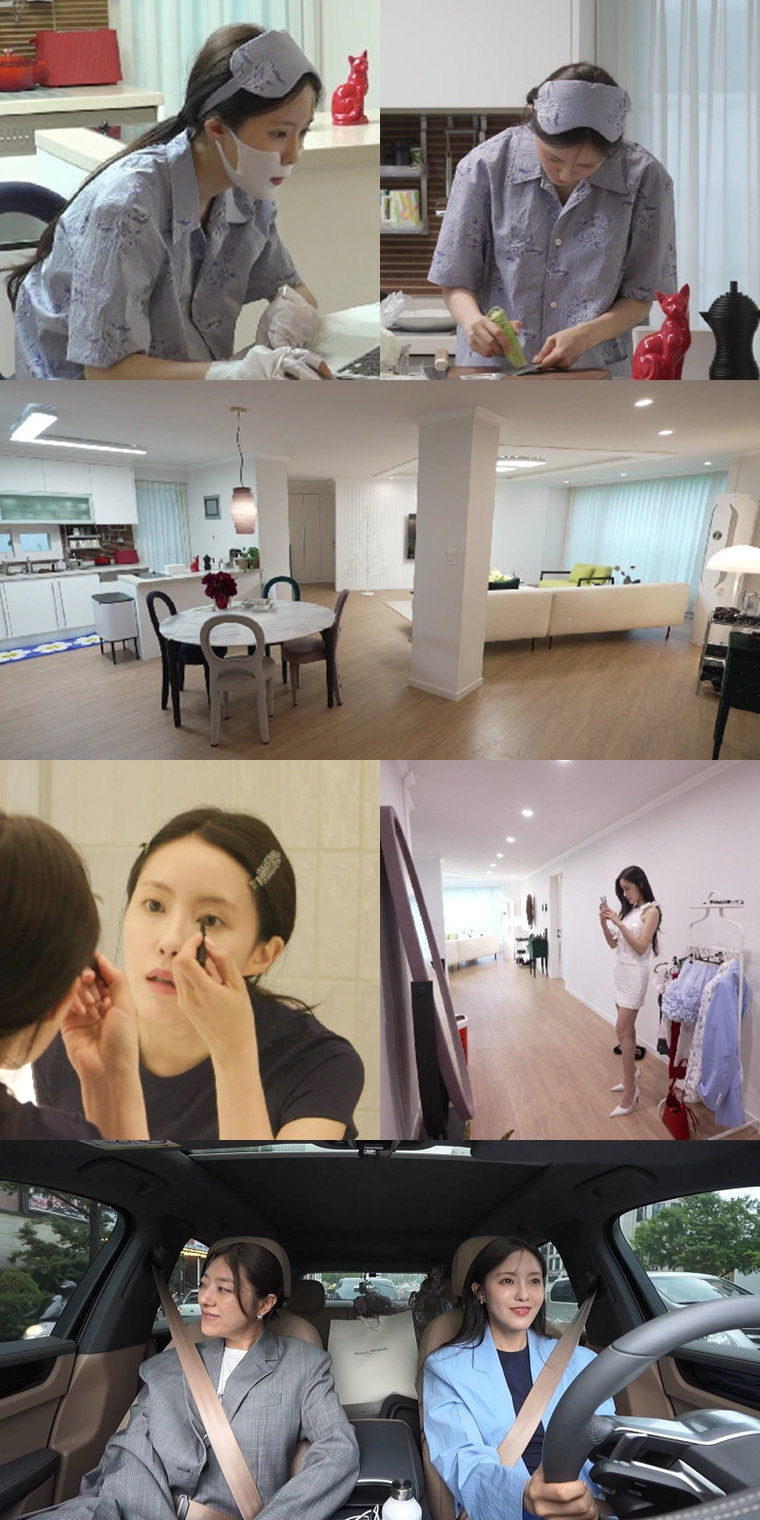 전지적참견시점