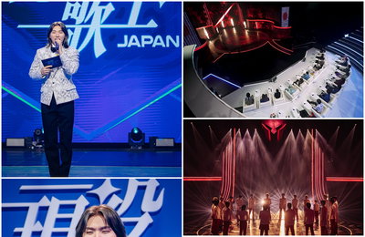 <현역가왕 JAPAN> 첫 녹화 완료 “한일 문화 교류의 레전드로 남을 새로운 역사의 현장”