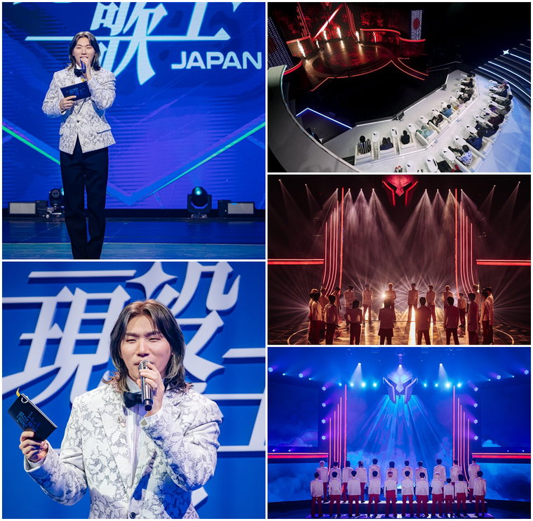 현역가왕JAPAN