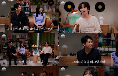 정용화, 영화 '하이파이브' 주역 박진영X이재인과 만났다... 진솔 토크+색다른 매력 예고