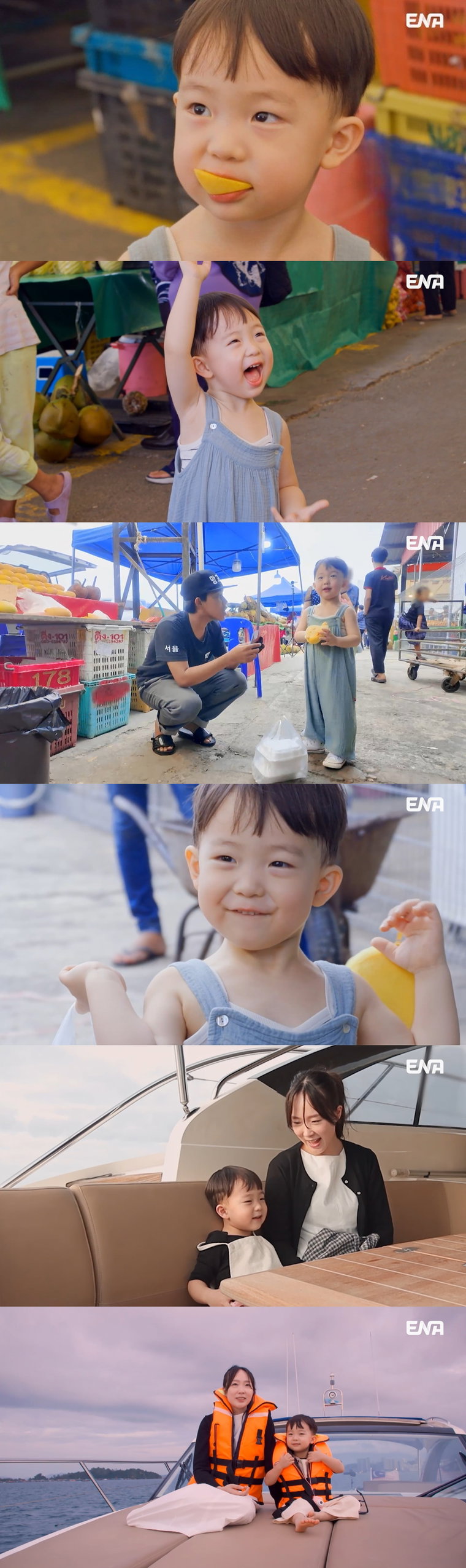 내아이의사생활