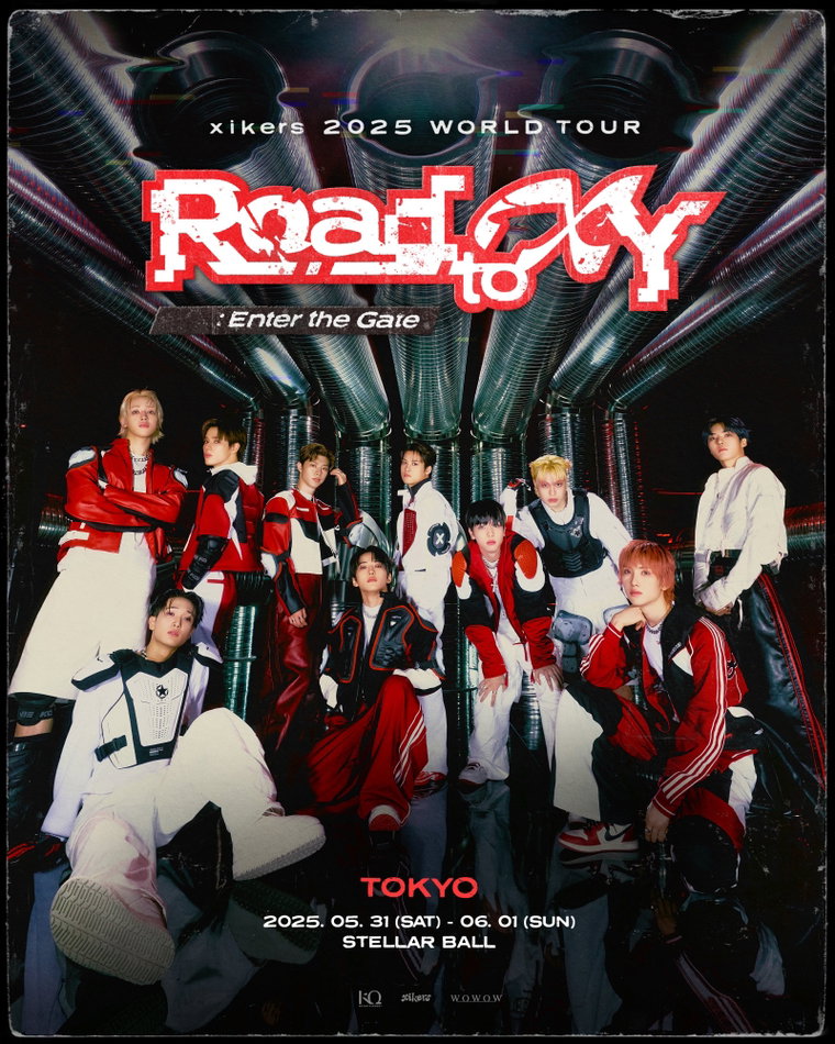 싸이커스