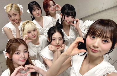 유니스, 대만 'ALL LOUD KT POP' 성료
