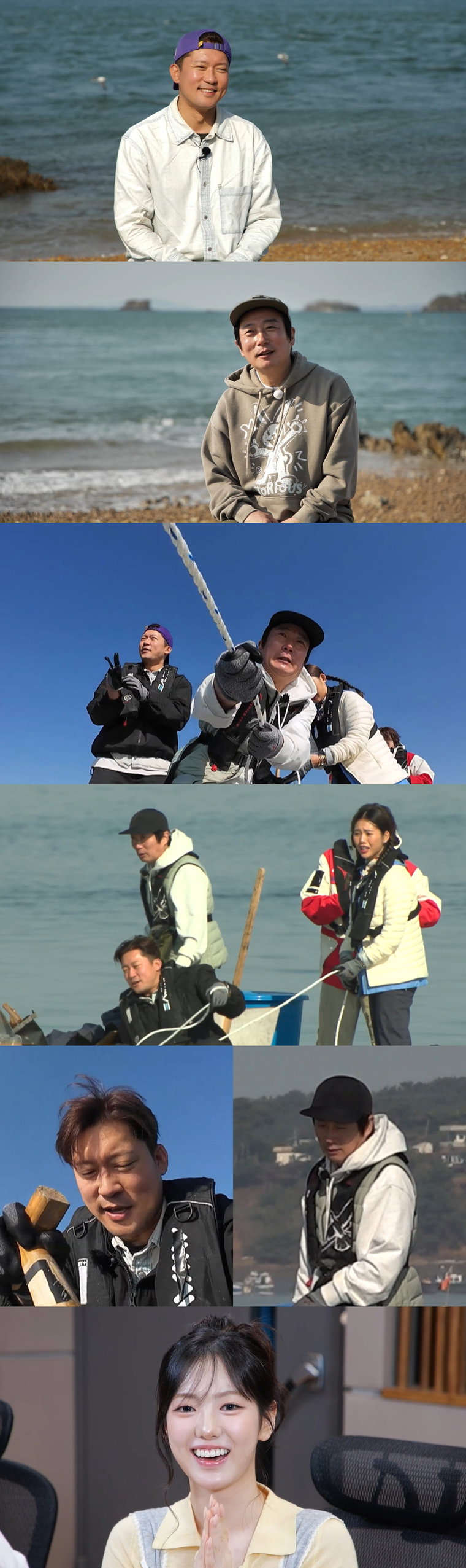푹쉬면다행이야