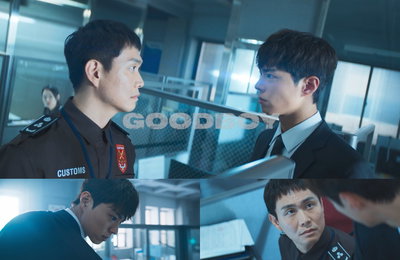 <굿보이> '굿보이' 박보검, 드디어 찾았다 ‘배드보이’ 오정세… 긴장감 폭발 대면 엔딩 '시청률 5.6% 기록''