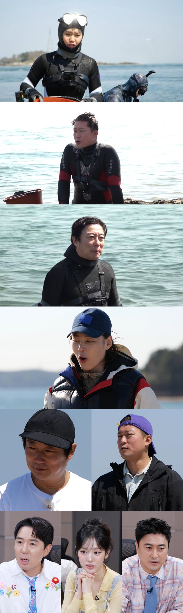 푹쉬면다행이야,